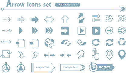 印アイコン（青）セット2