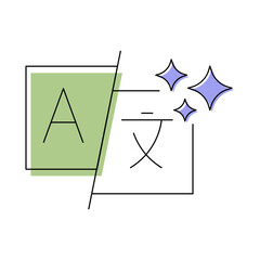 AI Generated Translation Vector Icon. Language Symbols with A and X. Multilingual Translation, AI-Powered Language Tools, Cross-Language Communication, Automated Translation Solutions.