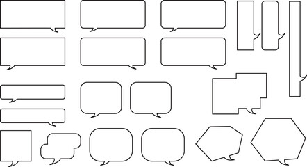 吹き出しセット6