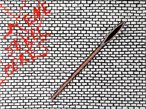 UNZIPPING FATE. Abstract painting with cracked wall, red inscription &ldquo;MENE TEKEL PERES,&rdquo; and a zipper revealing darkness. Symbolic art with biblical and surreal overtones.