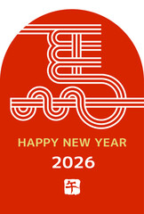 午年の水引の年賀状2026