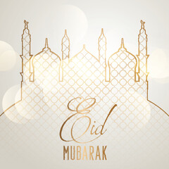 Elegant Eid Mubarak background