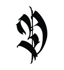 Letter in the Gothic style. Vector. Alphabet. Calligraphy and lettering. Medieval Latin letter. Logo for the company. Monogram. Elegant font for tattoo.