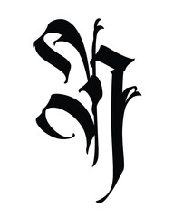 Letter in the Gothic style. Vector. Alphabet. Calligraphy and lettering. Medieval Latin letter. Logo for the company. Monogram. Elegant font for tattoo.