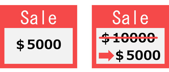 アンカリング効果のイラスト(行動経済学)