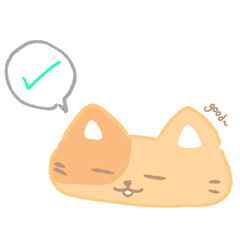 Yes! cat 