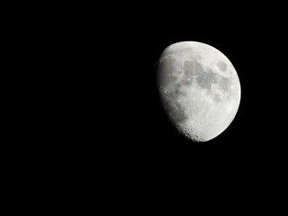 photo of the moon at night