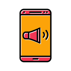 Volume Icon Design