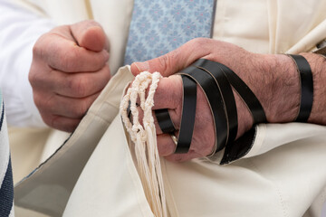 Tzitzit Tassels