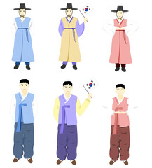 Illustration of Korean man in a beautiful national costume
