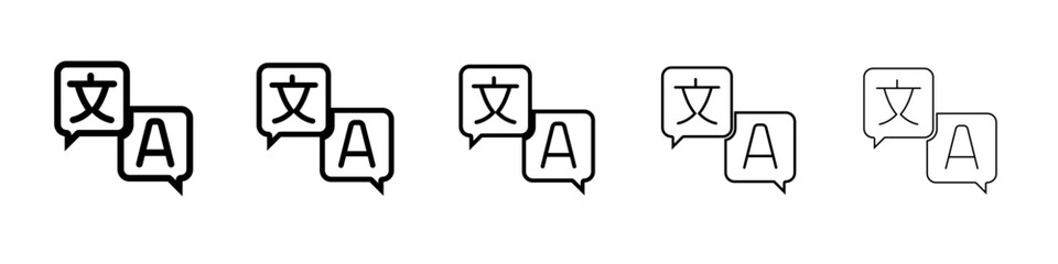 Language Icon Single vector thin outline style sign