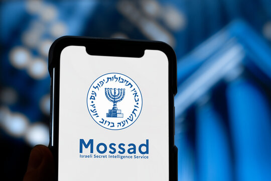 Guilherand-Granges, France - June 30, 2025. Mossad is Israel's national intelligence agency, specializing in espionage, covert operations, and counter-terrorism worldwide.