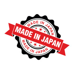 Made in Japan Rubber Stamp Vector Template