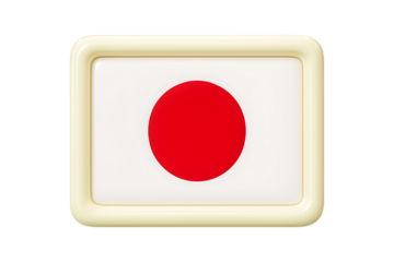 3D Japan Flag Border Frame Isolated on a Transparent Background
