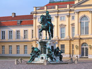 Berlin, Germany. Equestrian statue of Friedrich Wilhelm I. The statue by the German baroque sculptor and architect Andreas Schluter was created in 1689-1703.