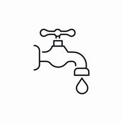 water drip icon sign vector