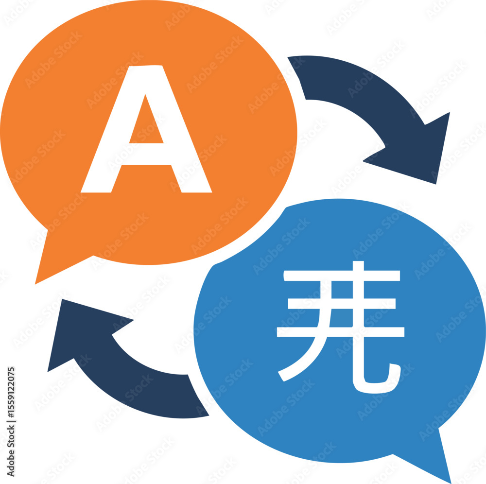Poster language translation icon with speech bubbles and arrows for communication and multilingual interact