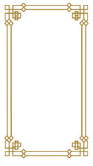 Elegant Ornamental Border: A sophisticated gold-colored, symmetrical decorative border for graphic design.