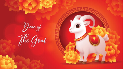 Year of The Goat 2027 number and goat zodiac sign frame vector illustration.