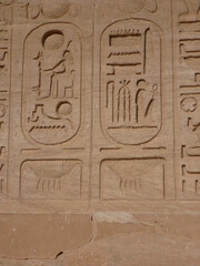 ancient egyptian hieroglyphics