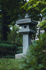 Japanese garden of Toulouse in France
