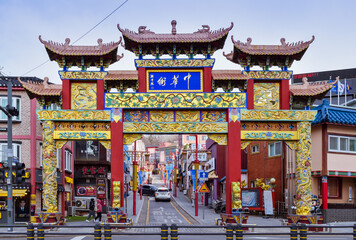  Chinese design - Welcome arch marks entrance to the Chinatown district of Incheon, South Korea.