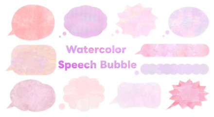 水彩風 吹き出しセット – Watercolor Speech Bubble Clipart