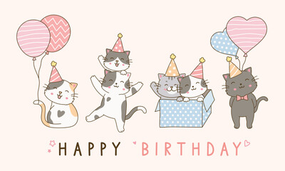 Cute cats celebrate a birthday with balloons and party hats