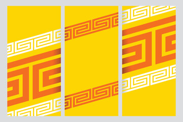 Chinese Border Pattern with Yellow and Red Traditional Frame Design