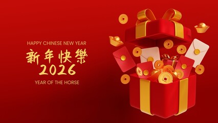 Chinese new year 2026 year of the horse 3d render illustration on red background