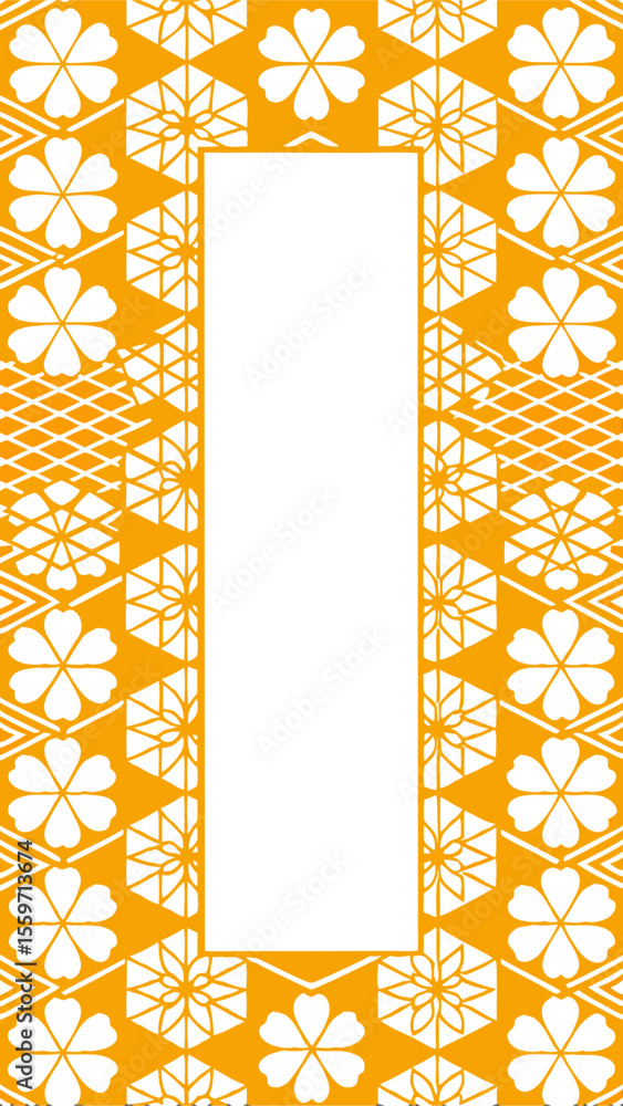 Poster a vibrant orange background features a repeating white geometric floral pattern with a central verti