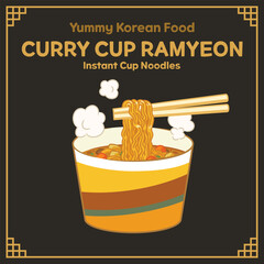 Yummy Instant Food Cup Curry Ramyeon illustration Vector, Food EPS