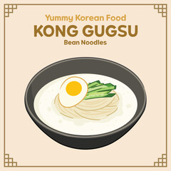 Yummy Korean Food COLD SOYBEAN NOODLES Noodle illustration Vector, Food EPS