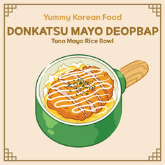 Yummy Food Pork Cutlet Mayo Rice Bowl illustration Vector, Food EPS
