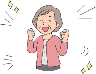 Senior Woman Cheering with Message Box