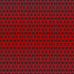 Abstract geometric background. abstract texture, Vector illustration