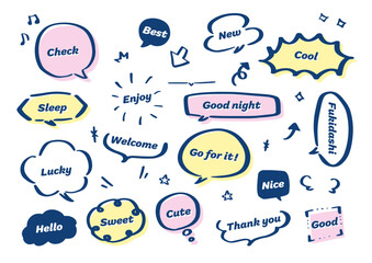 シンプルな手描きの吹き出しベクターイラストセット（ピンク・黄色・紺）