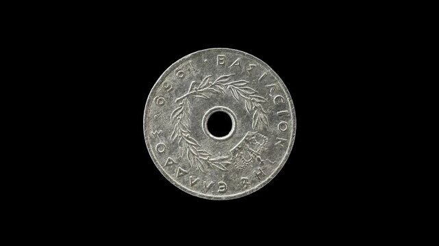 Greece 1969 20 lepta coin obverse with crown, laurel wreath and date around center hole rotating on black background