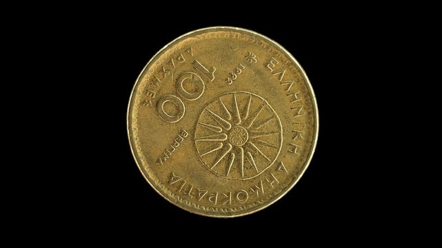 Greece 1992 100 drachmes coin obverse with Vergina Sun rotating on black background