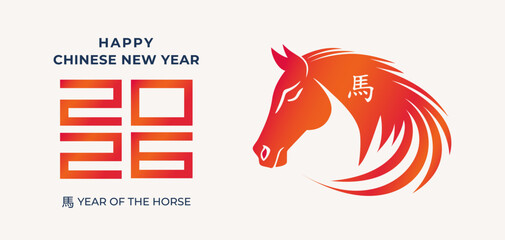 The vector banner for the 2026 Chinese New Year shows a red-orange zodiac horse. The traditional Asian festival marks the lunar holiday, rooted in China’s rich cultural horoscope and zodiac events.
