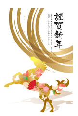 午年, 年賀状, うま, 2026年, 年賀はがき, 干支, テンプレート, はがき, お正月, 正月, 馬年, 和風, 和柄, 爬虫類, 挿絵, 謹賀新年, 1月, 元旦, 元日, 新年, 冬, 新春, イラスト, ベクター, ペイント, 動物, 模様,日本