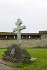 cross on the territory of the Pskov Kremlin