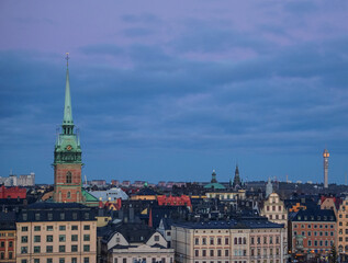 Fototapeta premium Scenic view of a city during evening