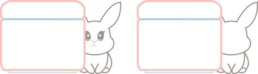 Fototapeta premium set of two simple colored badges with a round jar of cream with rabbits next to it, meaning that cosmetic products are not tested on animals