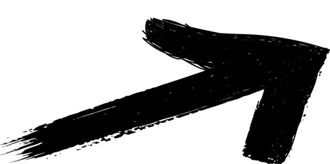  single dark gray brush stroke forming an arrow pointing to the right on a white background plain scene.