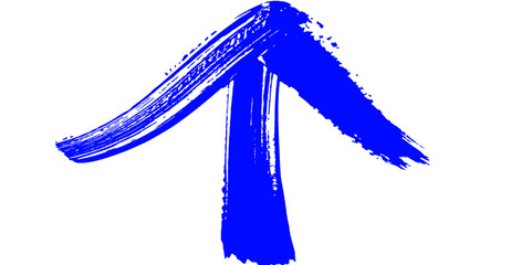 color arrow pointing upwards created with brush strokes on a white background in a simple design.