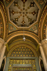 Ornament and fragments. Mother Cathedral of the Armenian Apostolic Church of Etchmiadzin, fourth...