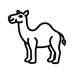 cute camel character illustration in minimalist style with black outlines