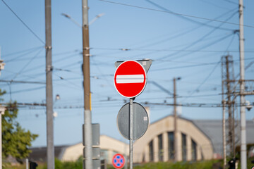 

ChatGPT said:
🔹 Adobe Stock Trending Title (200 characters):
no entry traffic sign on urban...