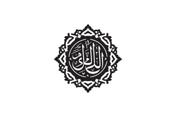 A muslim  religious symbol silhouette with a simple, understated design set against a white background 